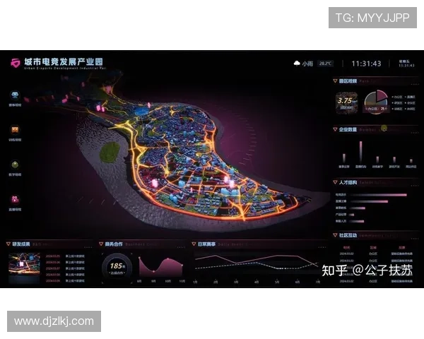 全球电竞纪元引领数字竞技新时代