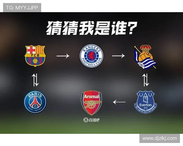 皇社主场上座前五场对阵巴黎名列第一